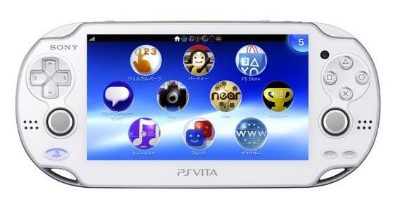 PSP Vita LCD Screen Replacement
